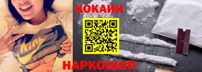 стафф Тверь