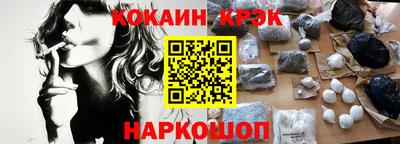 стафф Тверь