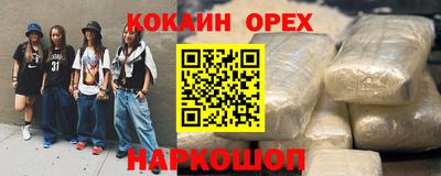 стафф Тверь
