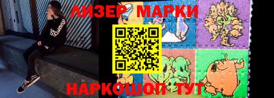 мескалин Татарск