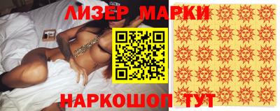 стафф Тверь