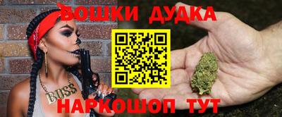 стафф Тверь