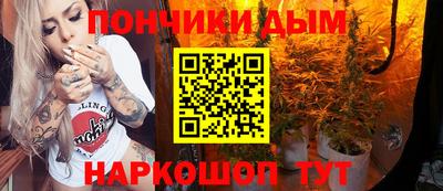 мескалин Татарск