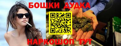 стафф Тверь
