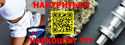 COCAINE Тара