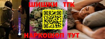 COCAINE Тара