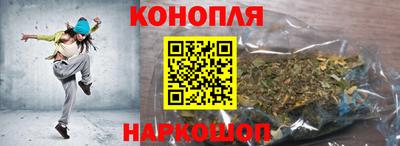 мескалин Татарск