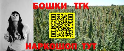 COCAINE Тара