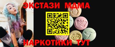 COCAINE Тара