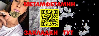 стафф Тверь
