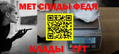 стафф Тверь