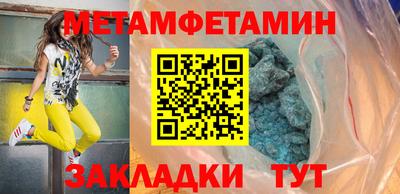 стафф Тверь