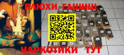 стафф Тверь