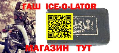 COCAINE Тара